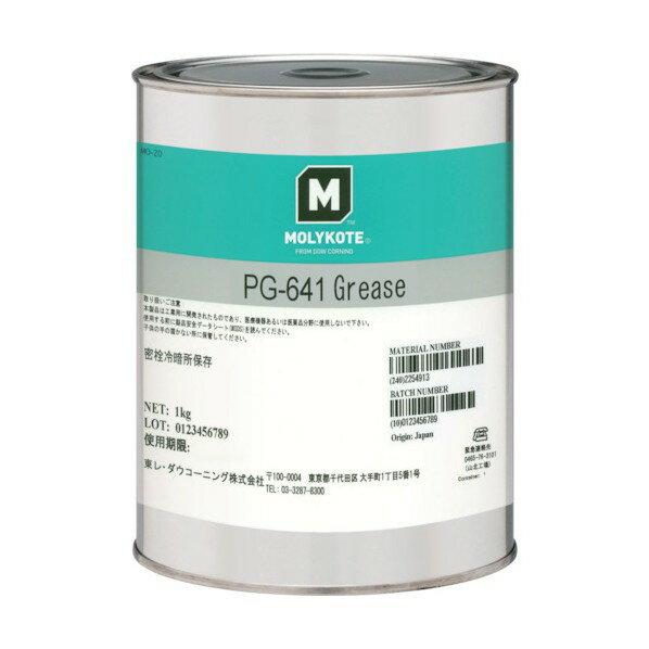モリコート モリコート 樹脂・ゴム部品用(非拡散) PG−641グリース 1kg PG-641-10 1台
