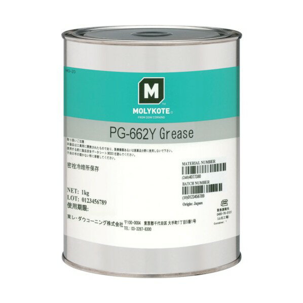 ��ꥳ���� ��ꥳ���� ���顦����������(��Ȼ�) PG−662Y���꡼�� 1kg PG-662Y-10 1��