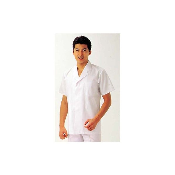 アズワン コート(調理服)AA312-8 3701010 S 61-7967-60 1点