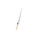 アズワン 正本 本霞(玉白鋼)タコ引(刺身)27cm KS0127 4577900 61-7873-33 1点(4)