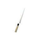 アズワン 堺實光 上作(白鋼ニ号)刺身包丁(柳刃)30cm 17554 6392330 61-7874-31 1点