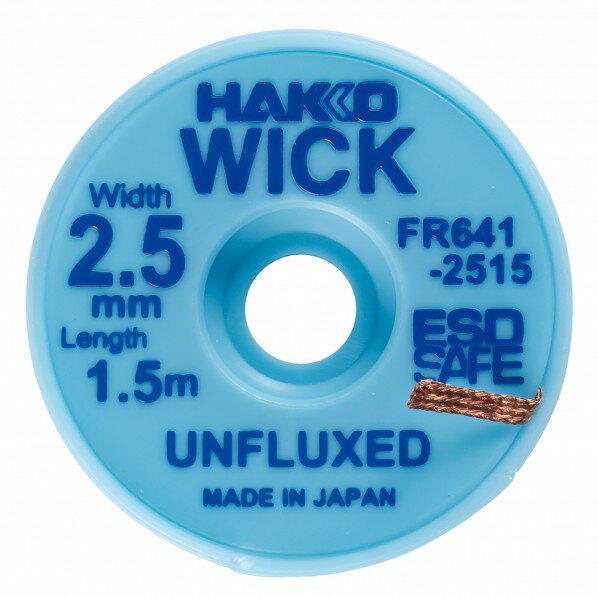HAKKO Ϥۼ å FR-641 եå 2.5mm1.5m FR641-2515-J 1