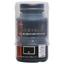 水性工芸うるし匠 200ml 黒