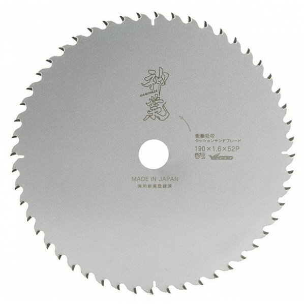 YAMASHIN ڹåץ 190x52P MAT-KAM-190 1