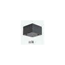 JOTO 鋼板製 軒天換気材(軒ゼロタイプ)75分準耐火構造認定品 出隅 ブラック FV-DE75SD-BK 1コ