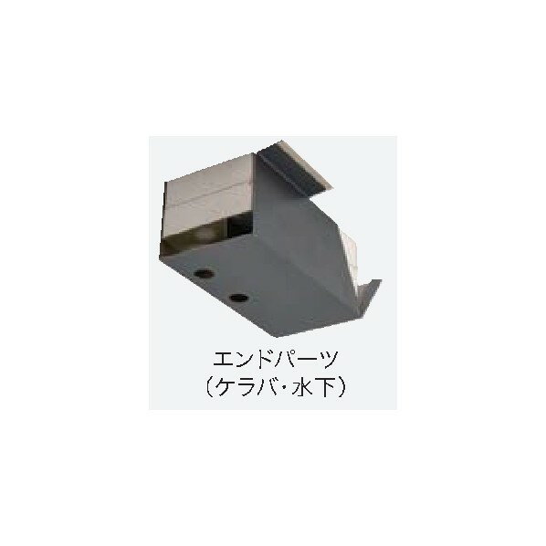 JOTO 鋼板製 軒天換気材(軒ゼロタイプ)75分準耐火構造認定品 エンドパーツ(ケラバ・水下) ホワイト FV-DE75EPD-16-WT 1セット