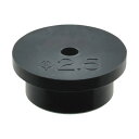 カクダイ(KAKUDAI) PVCオリフィス 2.5mm 794-155-E 1個