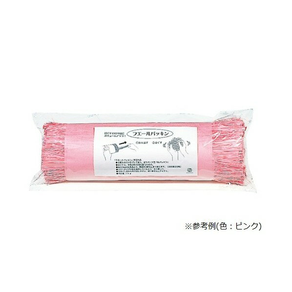 【住商モンブラン】住商モンブラン 73-2279 スクラブ レディス 半袖 白 ネイビー M