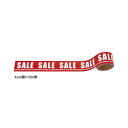 アズワン シンプルSALE ロール棚ポスター 61-228-8-1 61-7248-35 1点