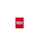 アズワン シンプルSALE タペストリー 61-228-2-1 61-7248-22 1点