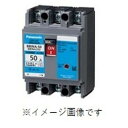 パナソニック 盤用 サーキットブレーカ BBWA型 BBWA-60型 3P3E 30A 9.6×7.5×7.56cm BBWA3302 1台(4)