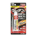 セメダイン プラスチック・合成ゴム用接着剤 AR-530 1本