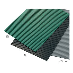 アズワン ゴムマット(スチレン・ブタジエンゴム) 黒 1m×5m×3t 2-9252-02