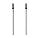 プロクソン 軸付き砥石GC(矢形)2本 形状:矢型φ3.1mm×7mmシャフト径:φ2.35mm 26271 2本