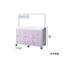 アズワン 点滴処置車 3列両引出し 0-7922-24(4)