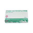 アズワン プラスチック手袋 パウダー無SS100入 0-9868-04