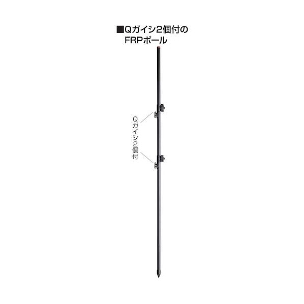 特徴 ■特長 ガイシ位置の調整も簡単に出来るFRPポール専用Qガイシ付。 ■用途 電気さく専用FRP製支柱。 頭部を小づちなどで叩いて打込んで下さい。 ■仕様 色:黒 幅(mm):14 奥行(mm):14 高さ(mm):900 ガイシ位置の調整も簡単に出来るFRPポール専用Qガイシ付。 仕様 重量 300g 入数 50本 252672520