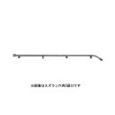 丸山製作所 BIGM スズラン六角5頭口 1個