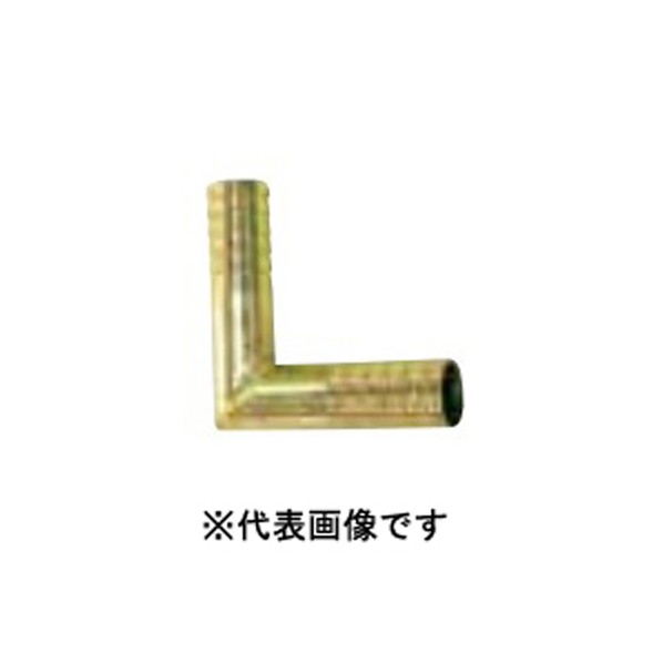 丸山製作所 ホースニップルL型50 #644519 1個