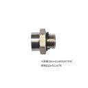 丸山製作所 異径金具10xG1/4 #649184 1個