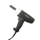 新興製作所 コード式 インパクトレンチ 薄肉ディープソケット17mm19mm21mm付 ACIW-350 1個
