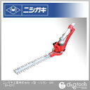 ニシガキ L型バリカン 400 NULL NULL N-831