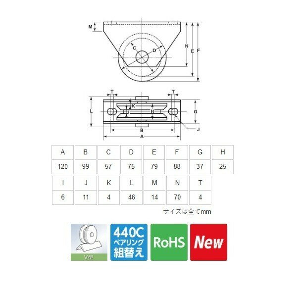 �襳�ť� ������MC�ɲ����̸ͼ� 75mm V�� WMS-0755 1��