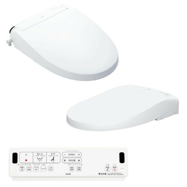 シャワートイレ New PASSO スフルオート(アメージュ便器用) 固定強化ボルト・便フタなし 幅413×奥行541..