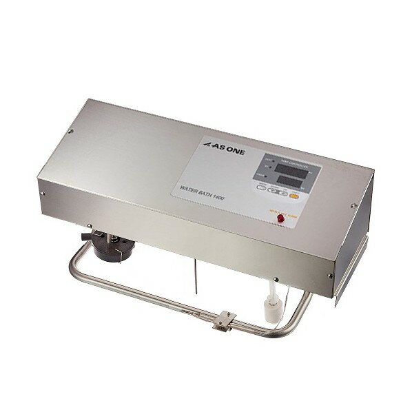 アズワン 恒温水槽 点検検査書付 HB-1400X 1-2185-21-22 1台