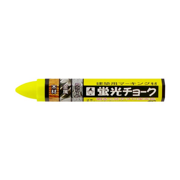たくみ 蛍光チョーク レモンイエロー 6406 1本入