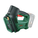 ボッシュ 18Vコードレスエアポンプ 本体のみ 235×205×75mm グリーン UPUMP118H 1台