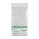 OPP袋フタ付シール付き チケット類用 OBT-20 100枚