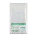 OPP袋フタ付シール付き 小物 L 80×120サイズ OBT-2 100枚