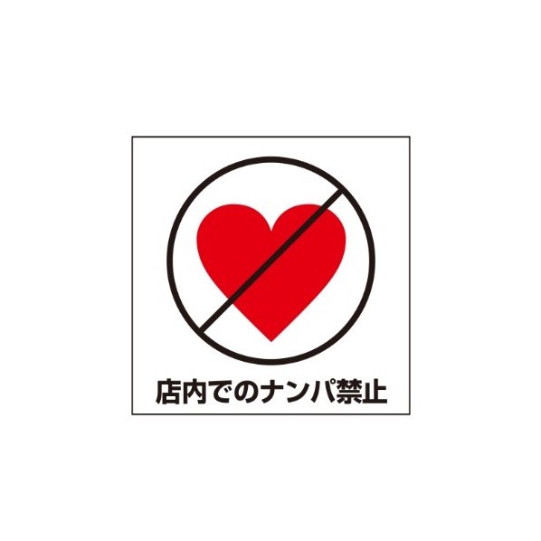 ETC010 ա졼 Źʥϡػ 1