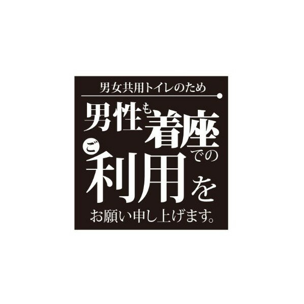 DIY FACTORY ONLINE SHOP㤨ETC024 ա졼 ʥȥ쥯 1ġפβǤʤ550ߤˤʤޤ