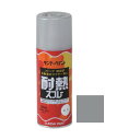 サンデーペイント 耐熱スプレー 300ml シルバー 1点