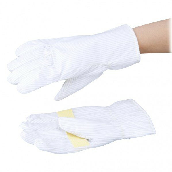 アズワン ニュークリーンルーム用耐熱静電手袋 1-3312-02 1双