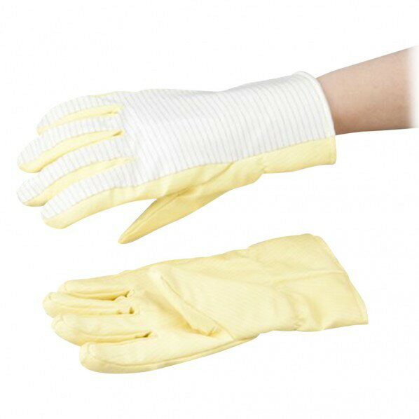 アズワン ニュークリーンルーム用耐熱静電手袋 1-3312-01 1双