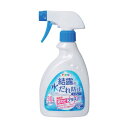 アサヒペン 結露の水だれ防止防カビスプレー 400ml 1個