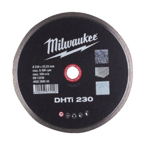 230mmダイヤモンドブレード（リム型） 4932399555 1個