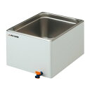 ※法人専用品※アズワン ユニットクールサーモ専用水槽8l 1-5142-11