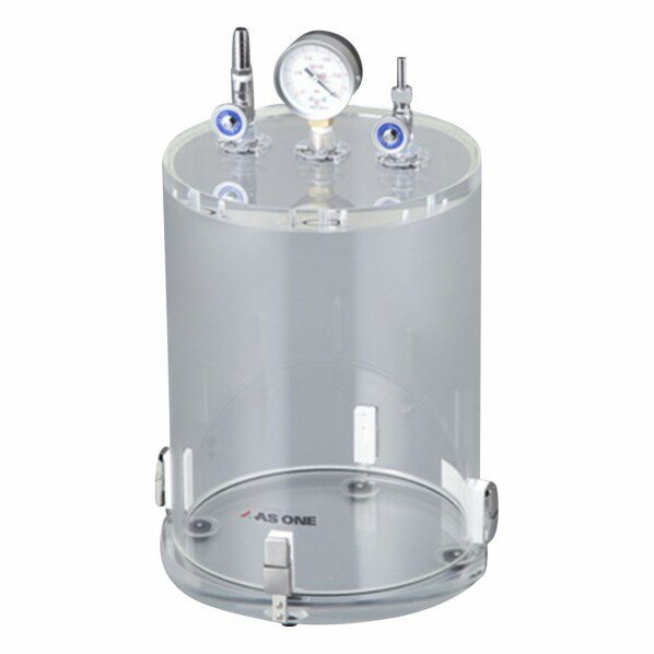 アズワン 真空デシケーター 1-5848-01 1個