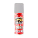 エナメルラッカSP シルハ゛ー 400ml 1個(4)