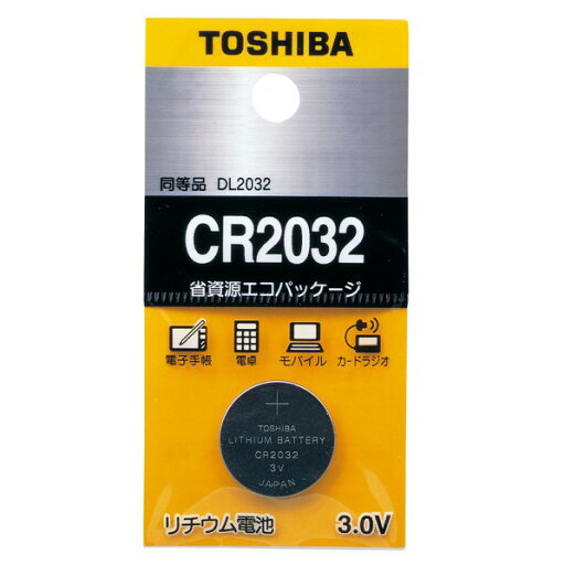 アズワン ボタン電池 φ20×3.2mm 1-6714-02 1袋 アズワン ボタン電池 φ20×3.2mm 1-6714-02 1袋