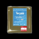 萩原工業 ターピー 防災・減災シート#3000 ODグリーン 10m×10m BOUSAI-OD1010 1点