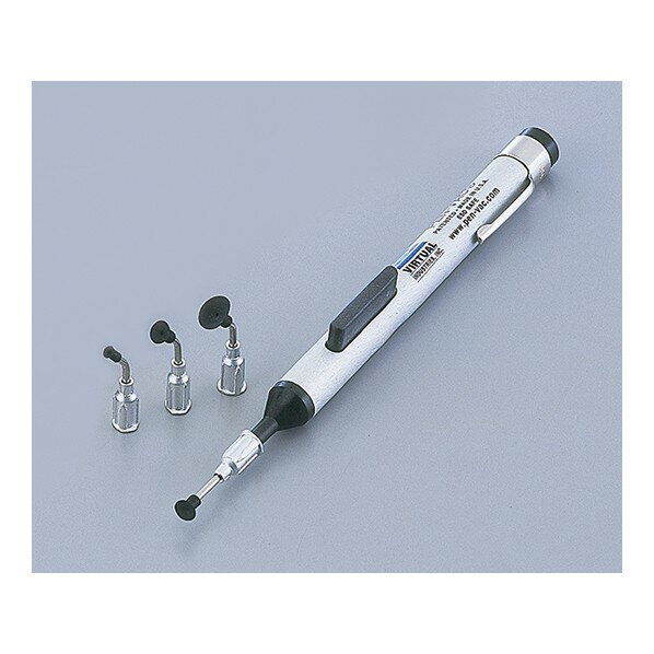 アズワン 真空ピンセット本体+セット4本 1-9707-02