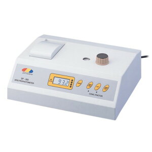アズワン 分光光度計(RS−232Cインターフェース内蔵) 1-9736-01
