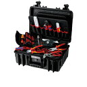 クニペックス 電工用ケース Robust23 Start 25点組 002135 1個