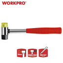 WORKPRO ワークプロ 両端交換可能 コンビネーションハンマー サイズ32×4.3×9cm WP241035 1本