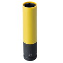 プロクソン 1/2ソフトインパクトソケットセット(130mm) 21mm 83976 1個